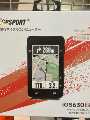 iGS 630 S