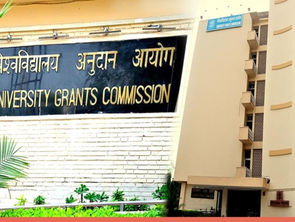Important Update for Higher Education Institutes Offering Online and Distance Learning Courses