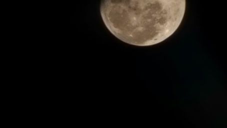 Look at the Marvel I was able to capture on my phone