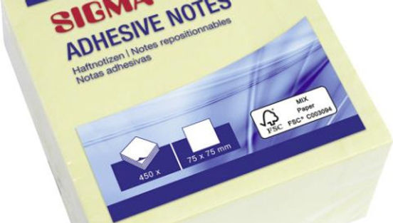 Sigma: Haftnotizen 450 Blatt 75x75mm