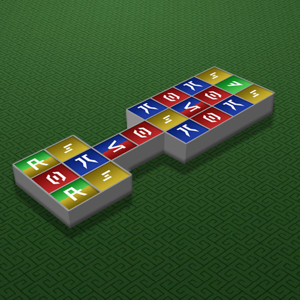 An Ulwan game board.
