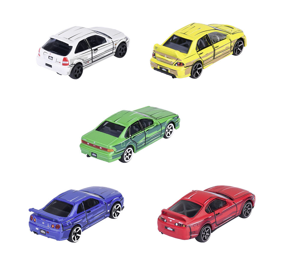 Thumbnail: Majorette 1:64 Gift Pack Japan Series- Diecast