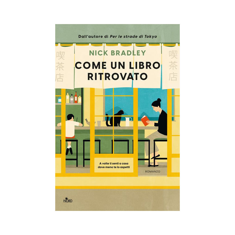 Come un libro ritrovato