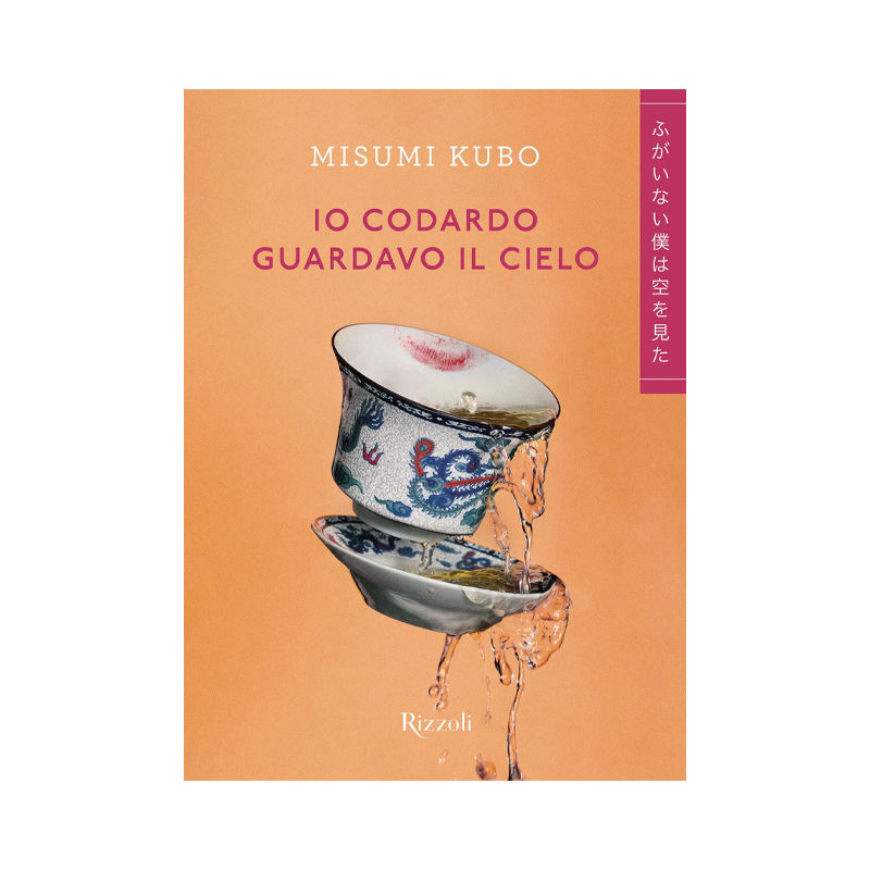 Io codardo guardavo il cielo