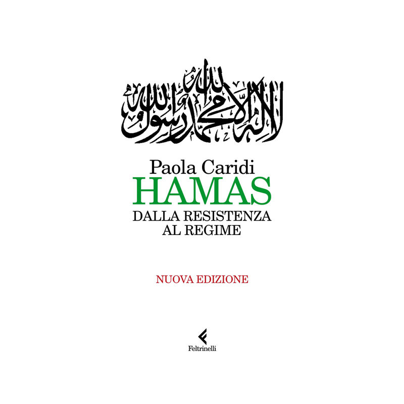 Hamas. Dalla resistenza al regime
