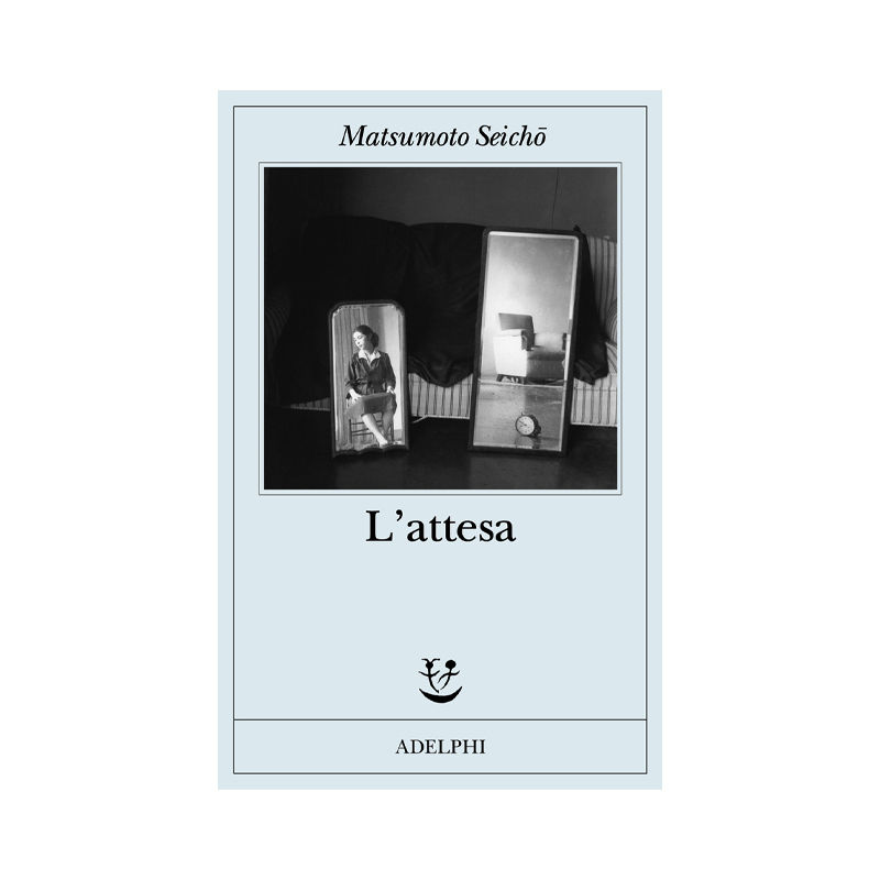 L'attesa