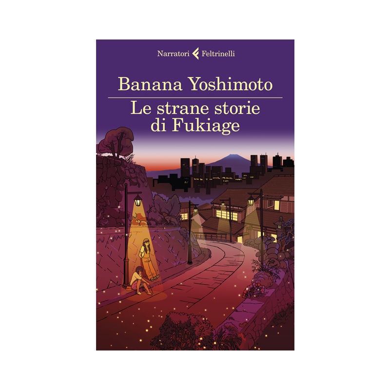 Le strane storie di Fukiage