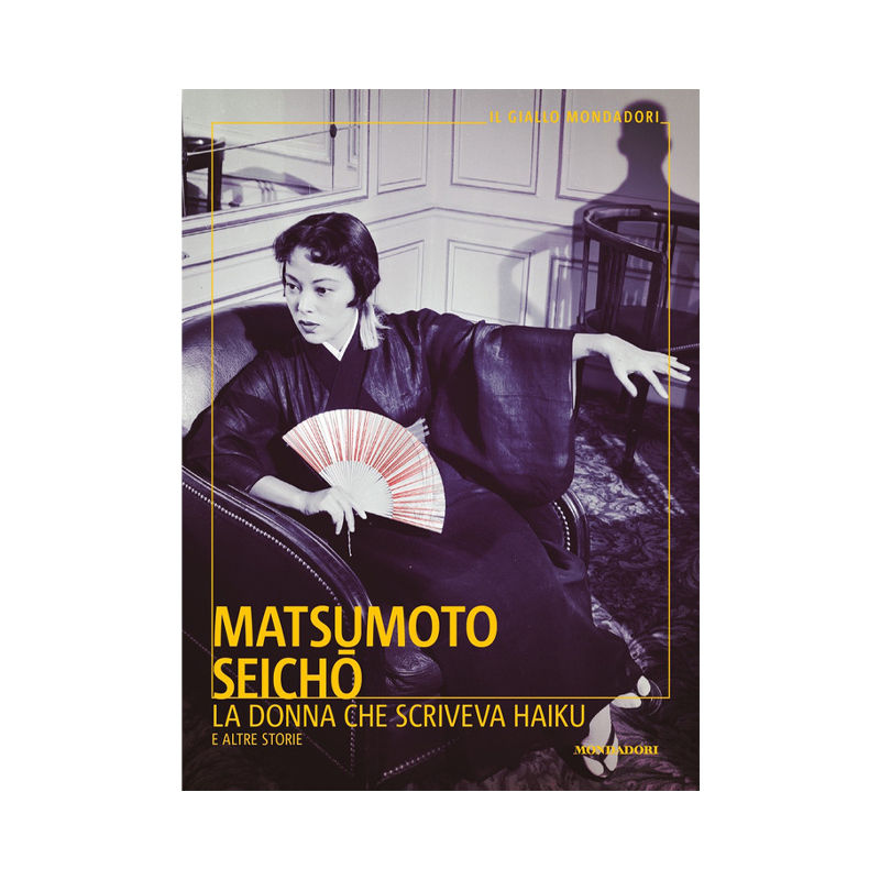 La donna che scriveva haiku e altre storie