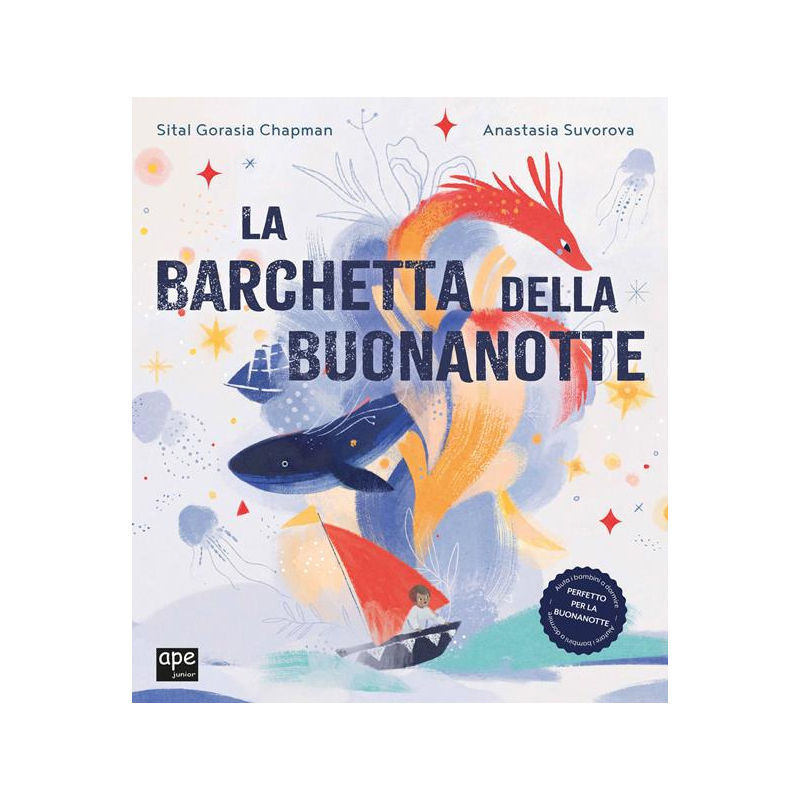 La barchetta della buonanotte