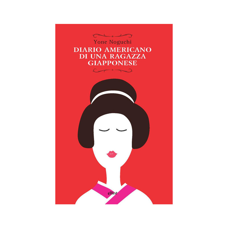 Diario americano di una ragazza giapponese