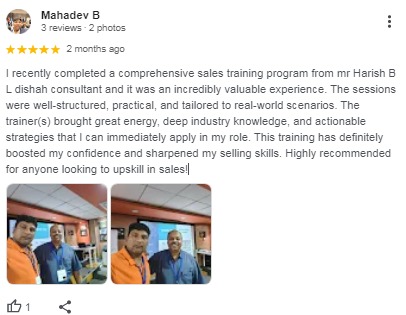 training program review