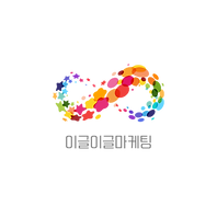 Colorful Abstract Infinity Symbol Logo.png