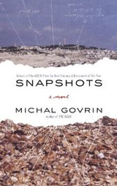 Michal Govrin SNAPSHOTS cover 1.jpg