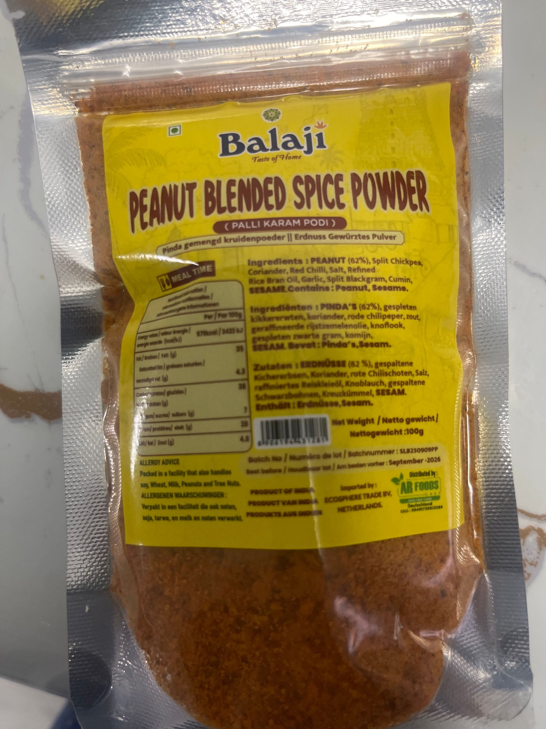 Balaji Palilla Karam