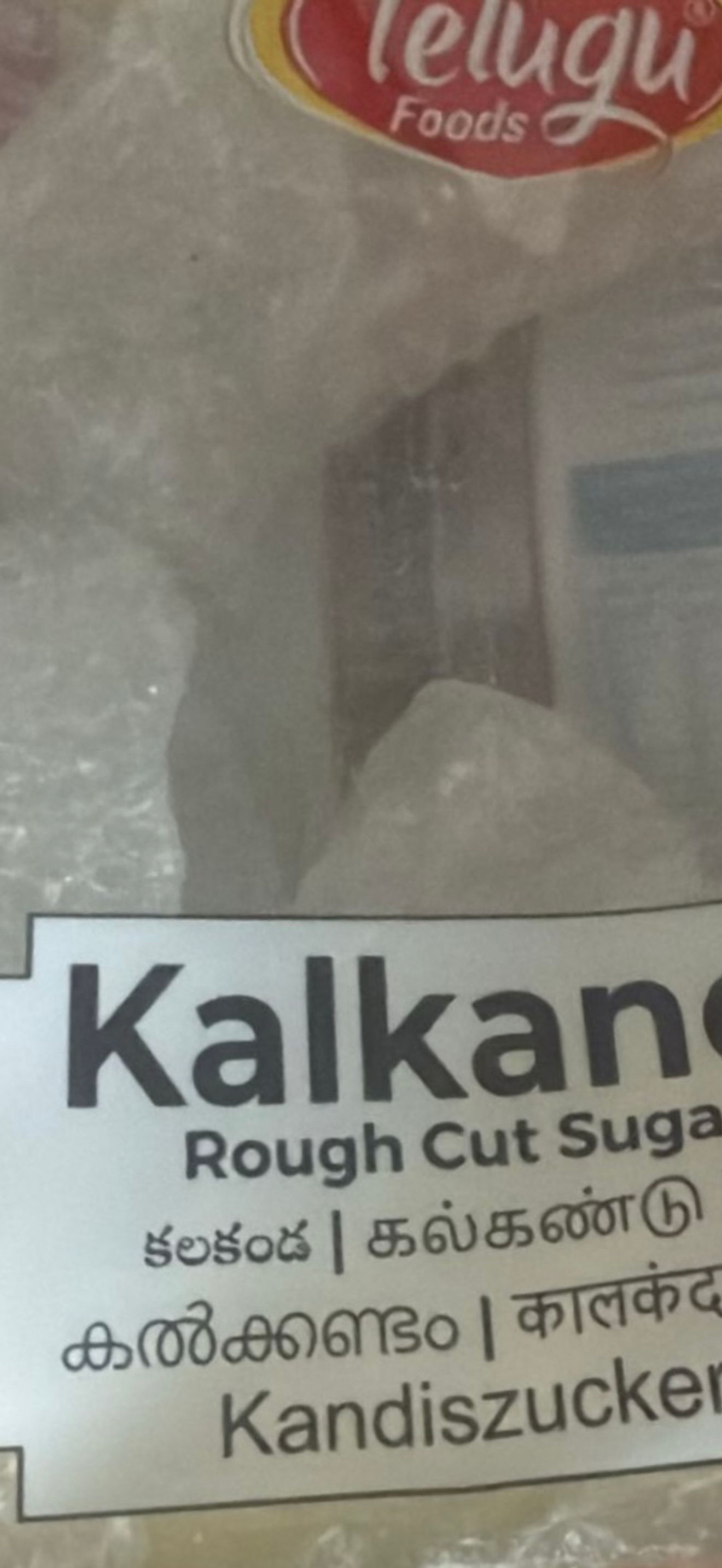 Telugu Foods Kalkandu(Sugar Candy)