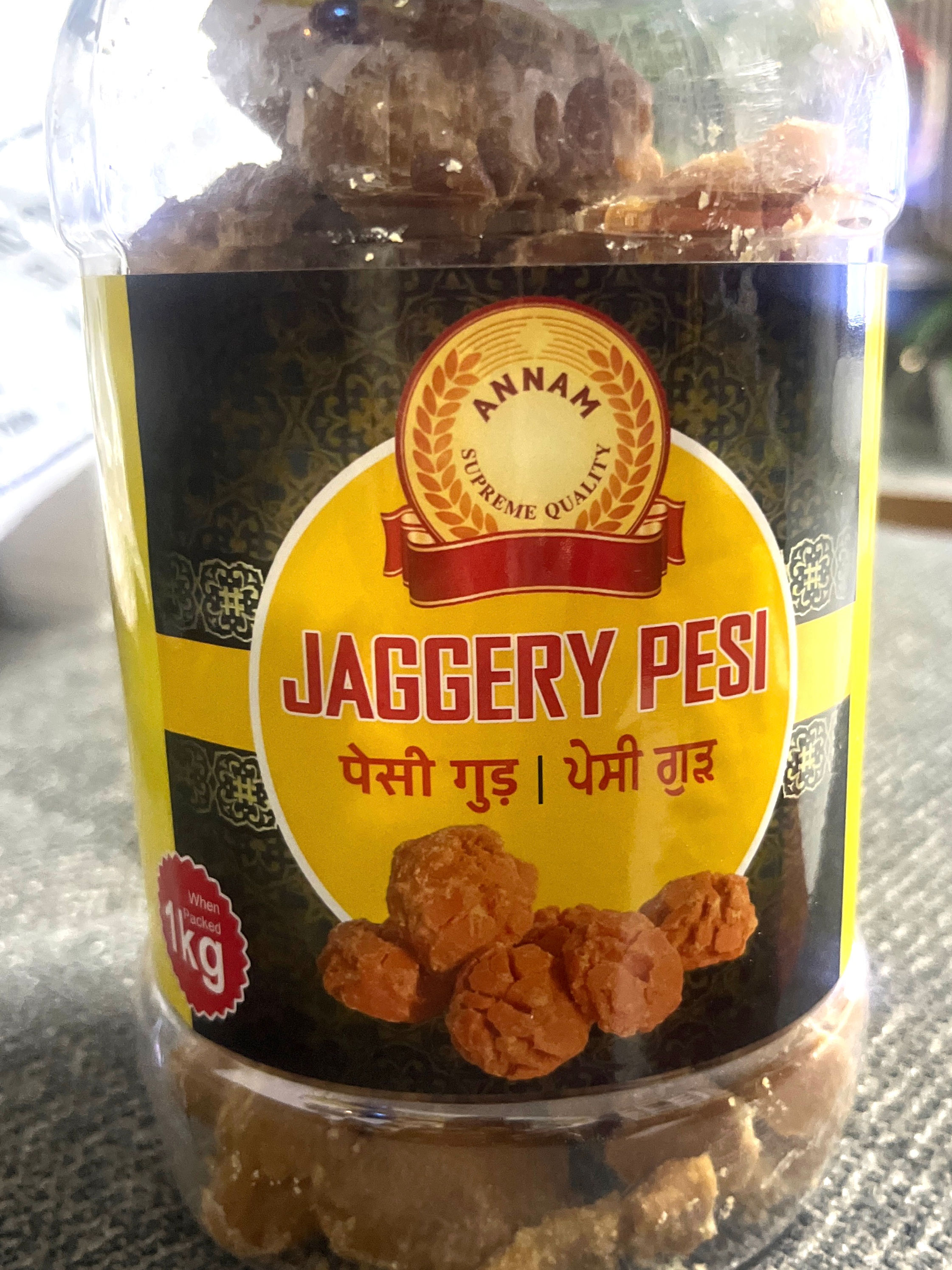 Annam Jaggery