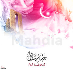 eidd