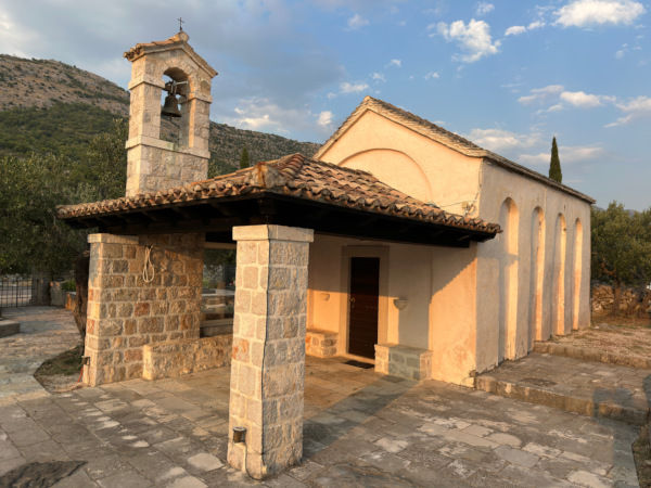 Church of St. Demetrius