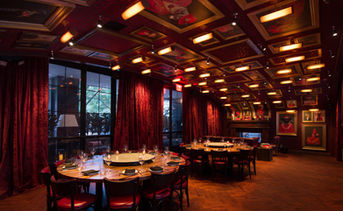 Red-Room-1-scaled copyedit.jpg