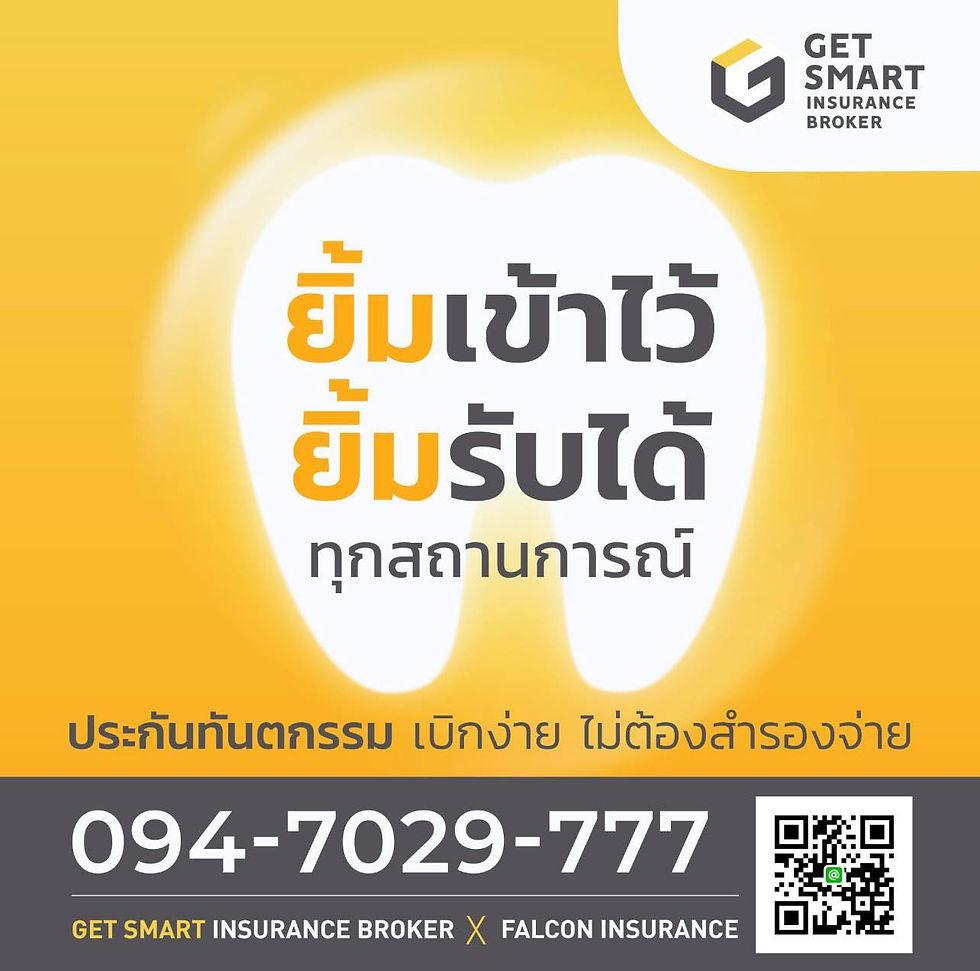 283806931_307367831590431_5992008879624265145_n