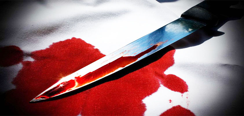 DES ATTEINTES A LA PERSONNE HUMAINE