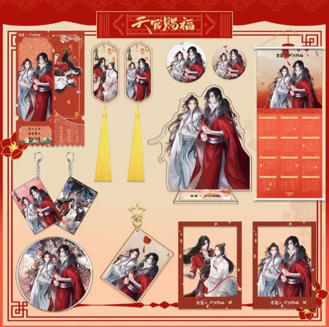 Heaven official blessing gift set (tgcf)