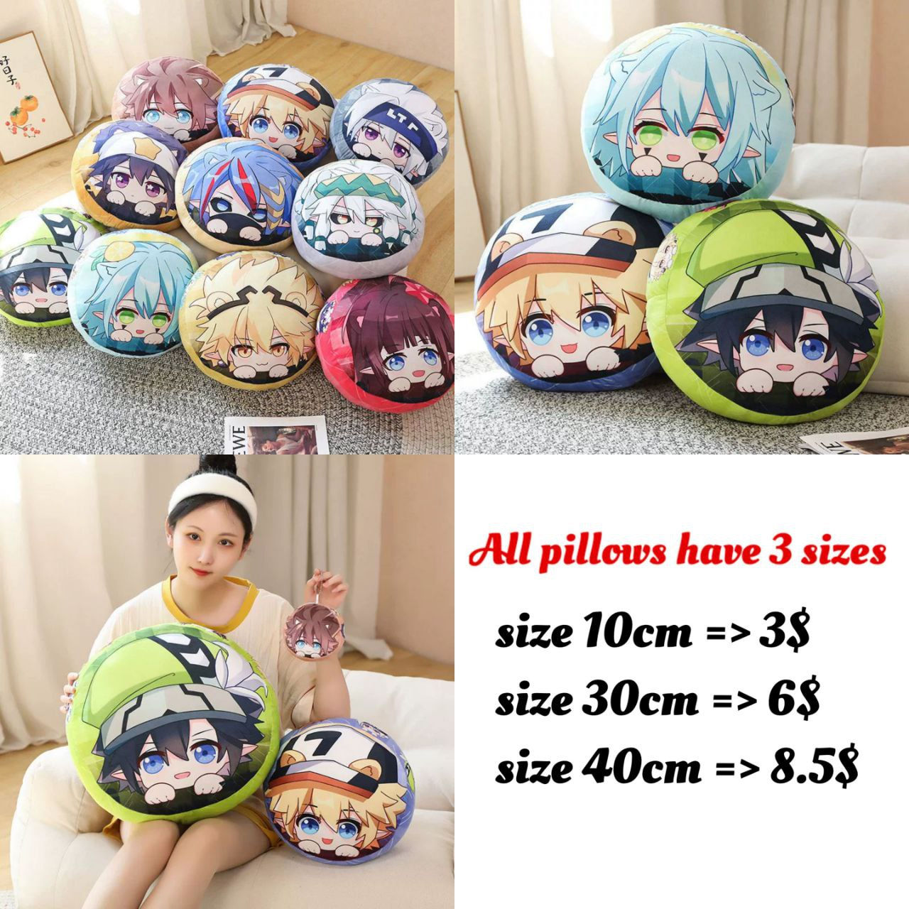 AOTU World pillow
