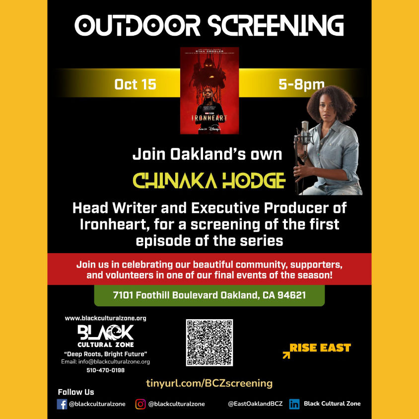 Outdoor Screening