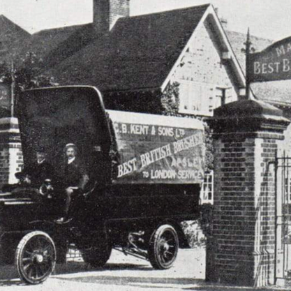 G.B. Kent & Sons where Albert worked (Image: https://kentbrushes.com/)
