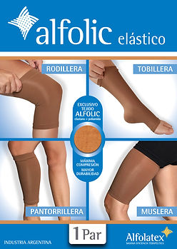 Fabricante productos ortopédicos. Argentina, Buenos Aires. Antares, Alfolic Antar, Betalatex, Incosa, Incorex. Andadores, tobilleras, musleras, fajas bastones, etc. Calidad y garantía de fábrica.