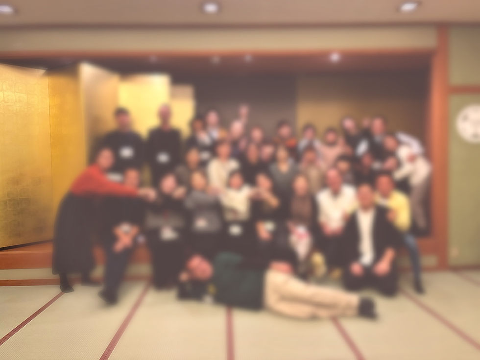 新年会