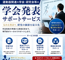 ChatGPT Image 2026年5月17日 23_03_41.png