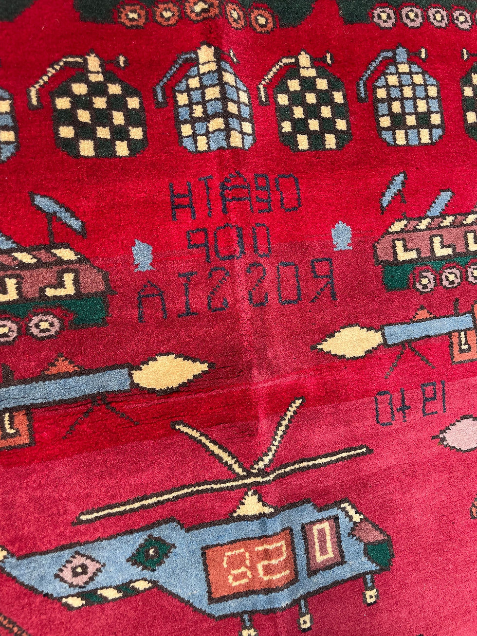 Miniatúra: •648• 89x137cm “Death of Russia” 