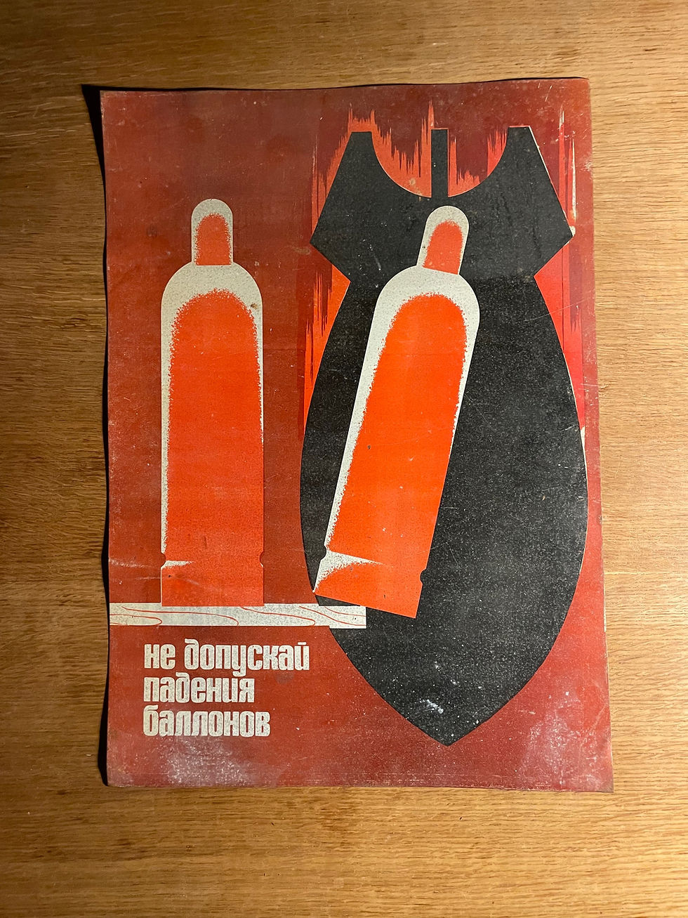 Miniatúra: Original Metal Soviet Safety Poster 33x47cm
