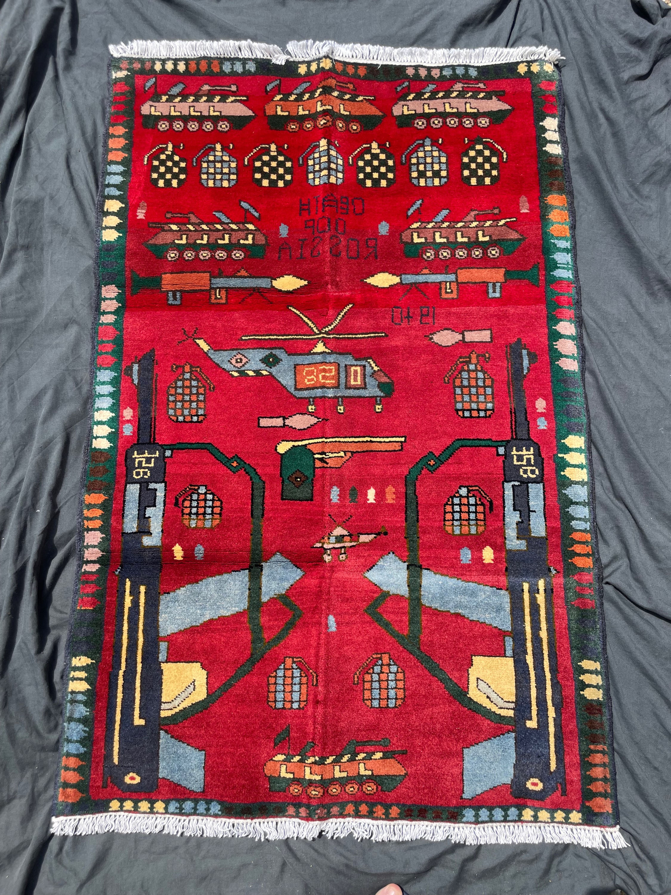 •648• 89x137cm “Death of Russia” 