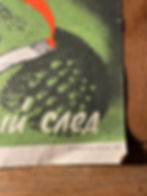 Thumbnail: Genuine Vintage 1987 Soviet poster 28x44cm
