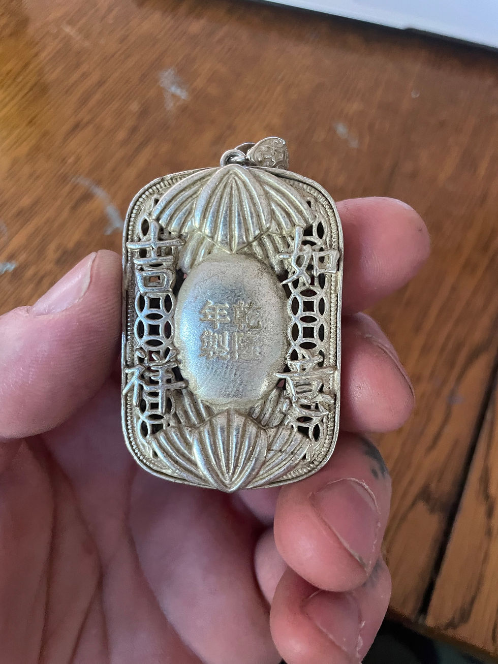 Миниатюра: Old Chinese Dragon jiao zi tibet Silver Bullion thanka amulet 133g AS437