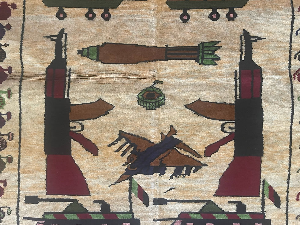 Miniaturbild: •1032• 120x94cm Large - Made in Afghanistan 