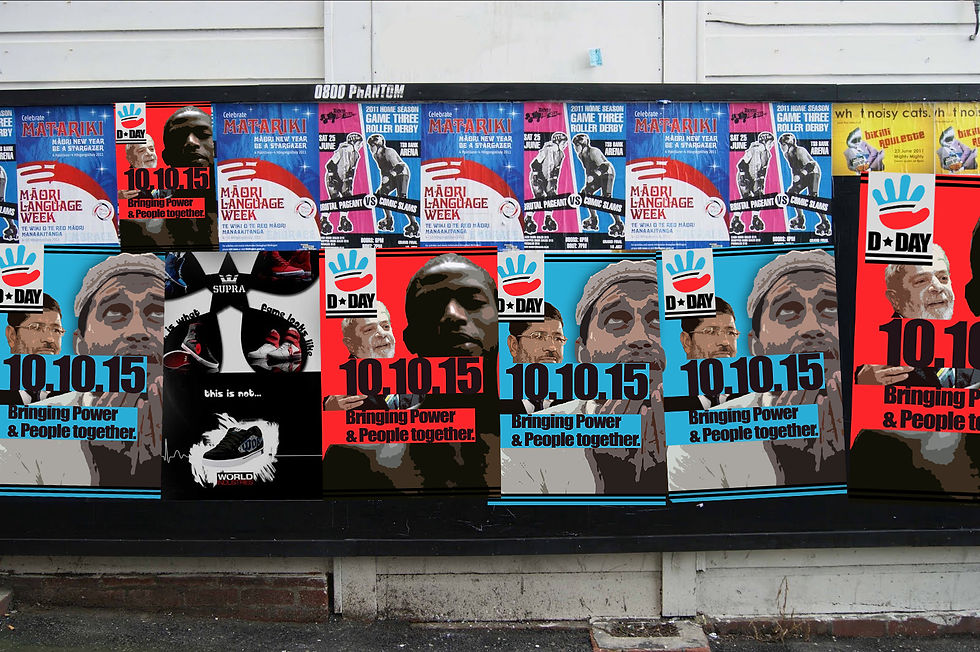 PosterWall.jpg