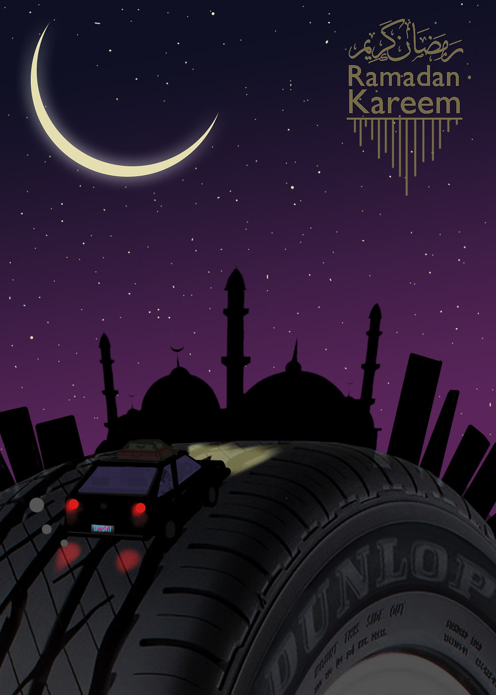 Dunlop Middle East & Africa Ramadan