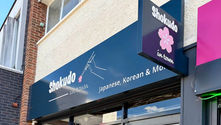 Shokudo in Wigston welcomes customers back, reminding them to use the front door as they do not have a drive-through