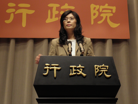 Cheng Li-wun