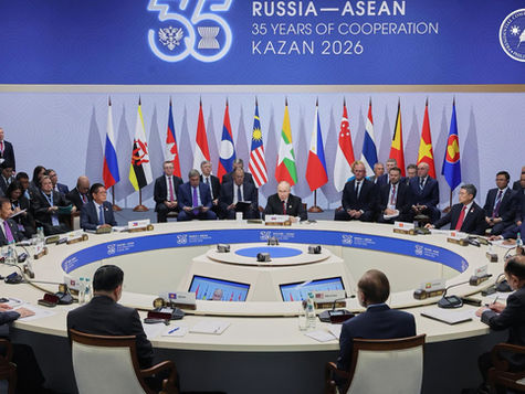Cumbre Kazán 2026
