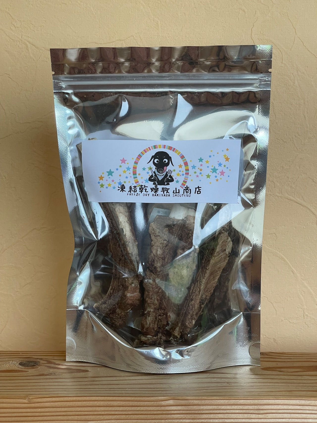 【犬用】鹿ばら肉骨付き フリーズドライ（70g）