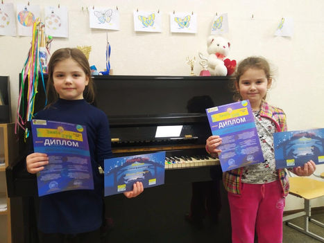 Нові нагороди