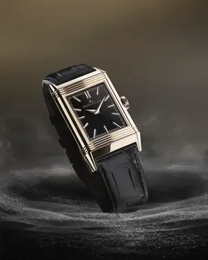 JAEGER LECOULTRE UNVEILS THE REVERSO TRIBUTE ENAMEL DRAGON