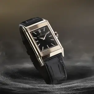 JAEGER LECOULTRE UNVEILS THE REVERSO TRIBUTE ENAMEL DRAGON