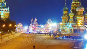 WRAP UP FOR MOSCOW'S RUSSIAN WINTER FESTIVAL 