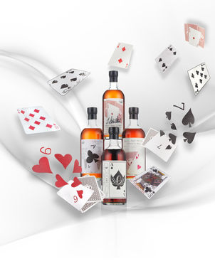 THE WORLD'S MOST EXPENSIVE & RAREST JAPANESE WHISKEY COLLECTION GOES TO AUCTION