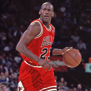 MICHAEL JORDAN'S RARE BULL'S PLAYOFF JERSEY UP FOR AUCTION